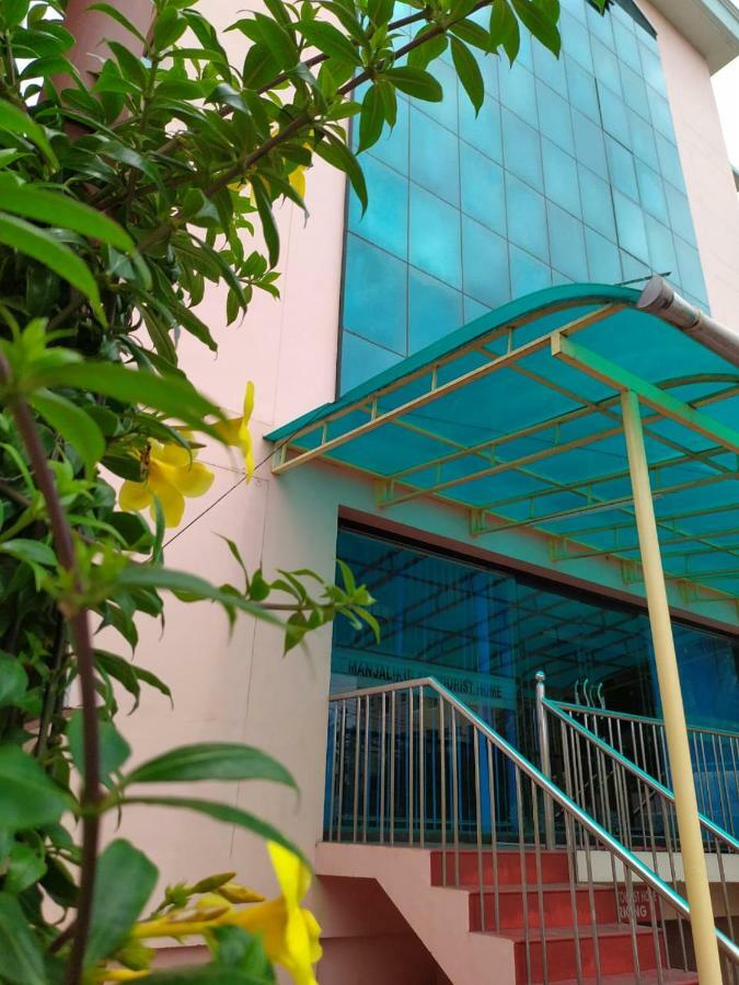 Manjalikulam Tourist Home Thiruvananthapuram Dış mekan fotoğraf